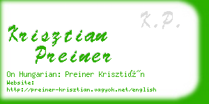 krisztian preiner business card